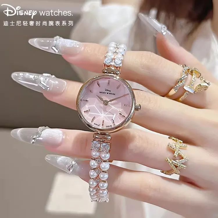 迪士尼珍珠手链手表女士女款轻奢小众高级感正品圣诞节礼物送女友