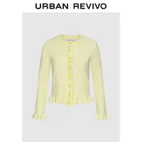 UR2025冬季新款女装休闲荷叶边圆领短款针织开衫UYL950232