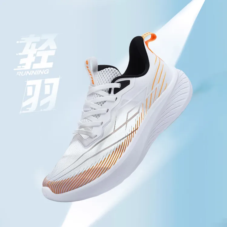 LOTTO乐途男鞋冰丝网面跑步鞋轻便舒适减震运动鞋学生慢跑鞋女鞋