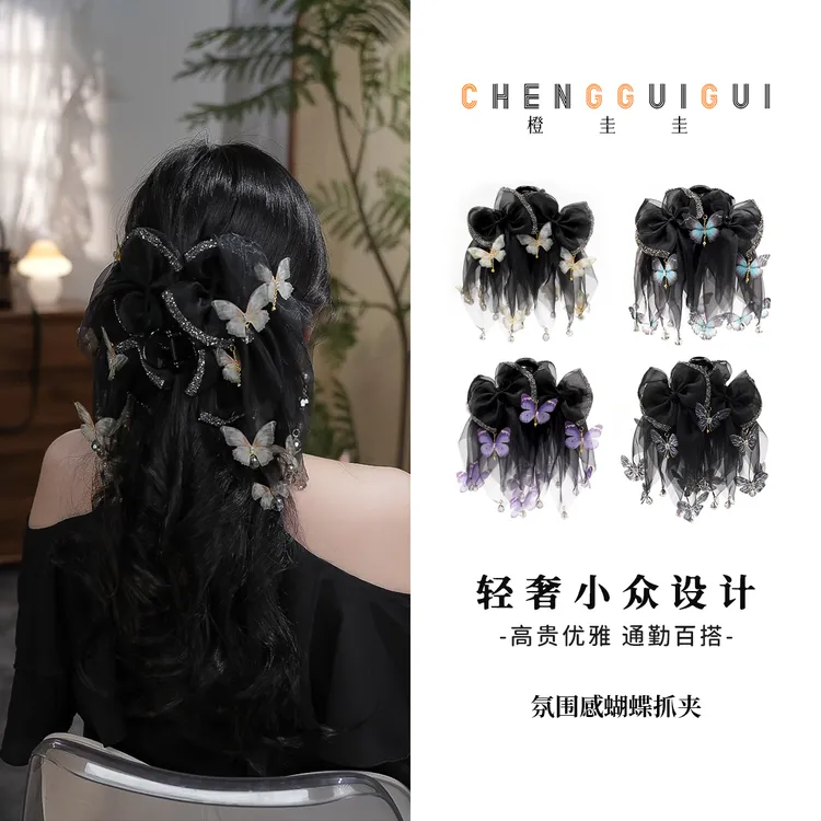 氛围感蝴蝶重工鲨鱼夹百搭优雅新中式手工发夹显发量日常气质抓夹