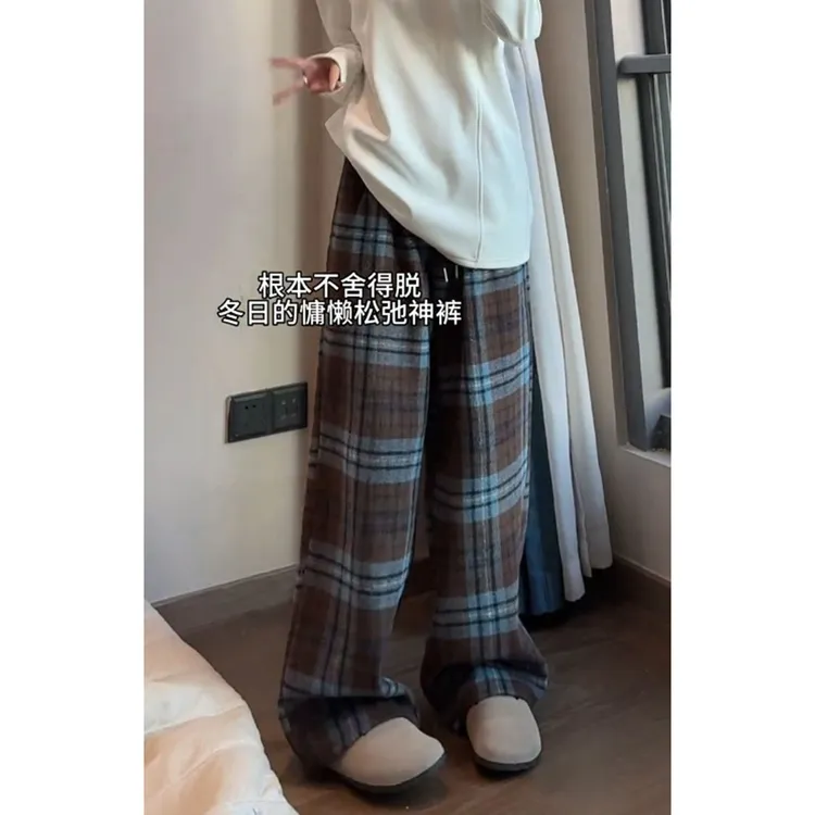 美式复古毛呢格子阔腿裤女秋冬新款高腰显瘦直筒裤宽松休闲拖地裤