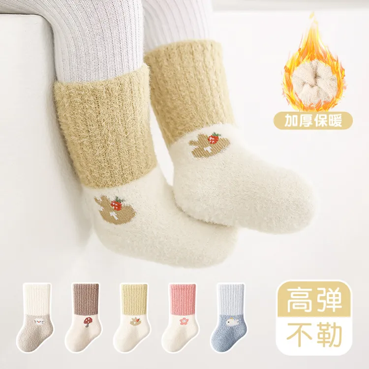 宝宝袜子秋冬季加绒加厚新生婴儿冬天保暖防冻高弹不勒中筒袜G035