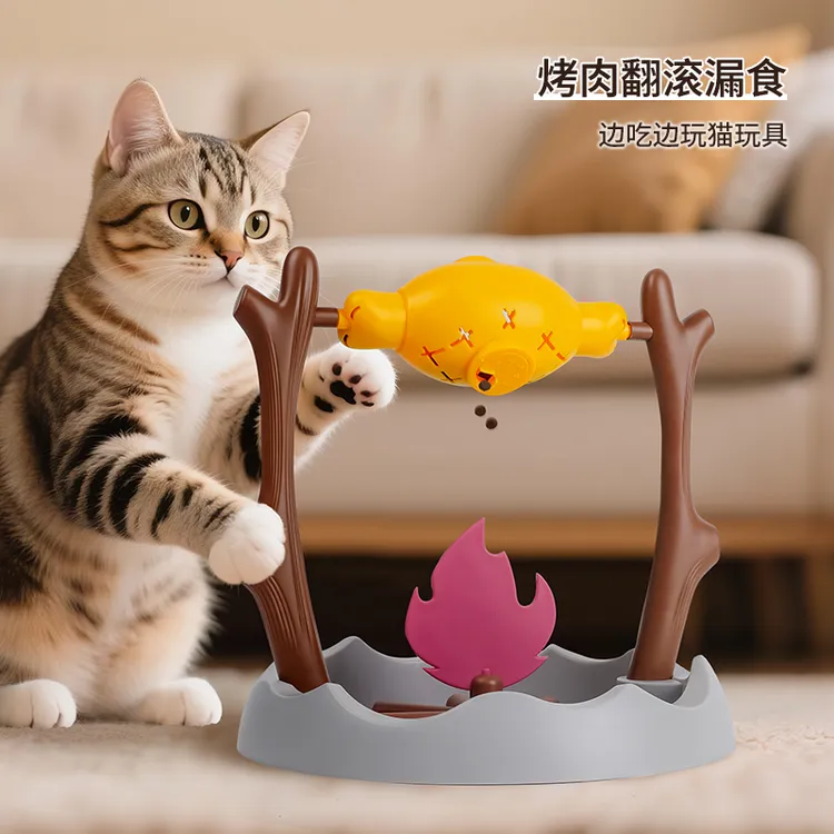 猫玩具猫咪烤鸡腿漏食玩具冻干零食藏食器自嗨解闷逗猫棒猫咪用品