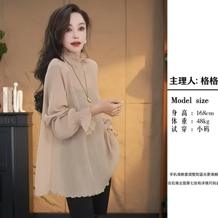 【格小姐】9862-31秋上新款潮流流苏风时尚百搭半高领荷叶边内搭T恤