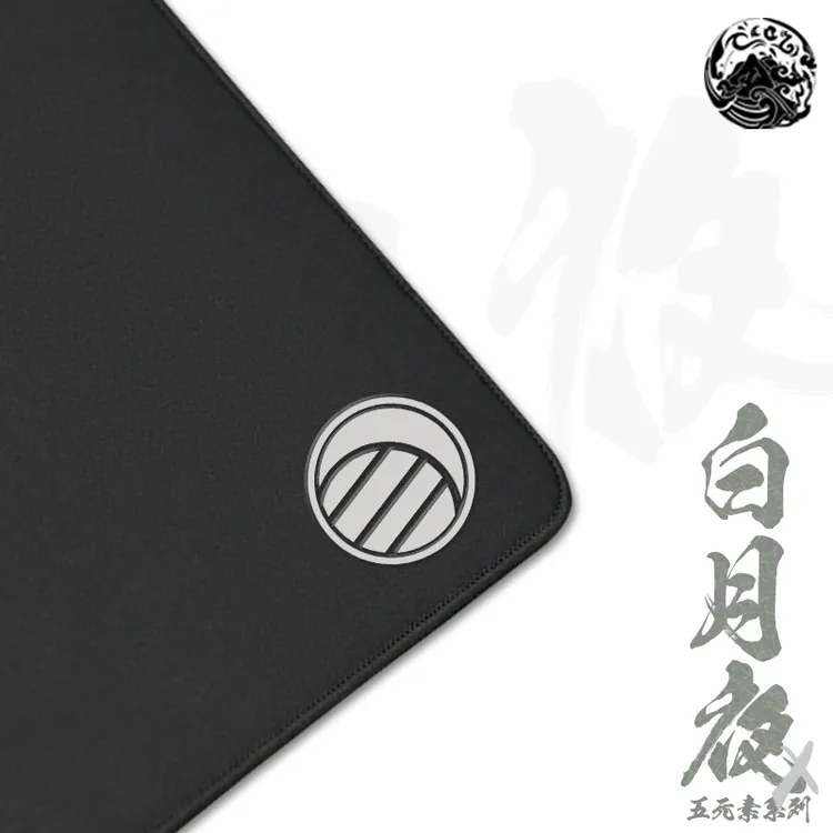 西西零壹海王星系列超细面4mm瓦罗兰特fps专业电竞游戏大号鼠标垫