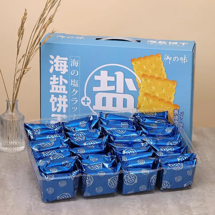 御之味海盐饼干香葱味咸味休闲办公室小吃零食礼