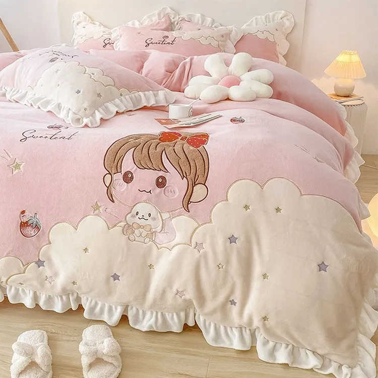 水星高端适用家纺可爱公主风牛奶绒四件套冬季加厚加绒珊瑚绒被套