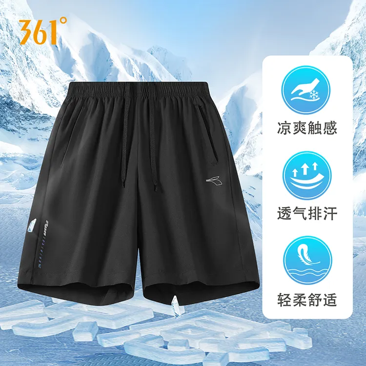 361°2025夏季75D高弹双股直筒宽松速干裤休闲五分裤跑步男裤女裤
