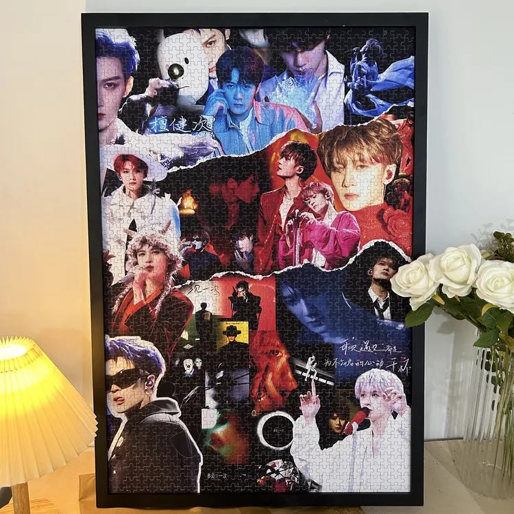檀健次拼图礼物定制手工diy成人高品情人节生日礼物送闺蜜正品