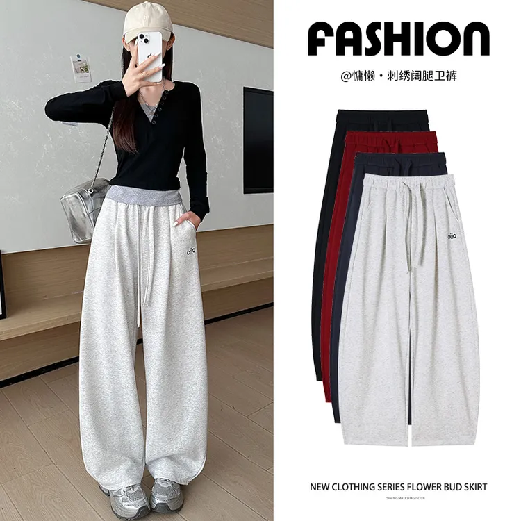 刺绣运动卫裤女2025年秋季新款束脚抽绳宽松小个子直筒休闲阔腿裤