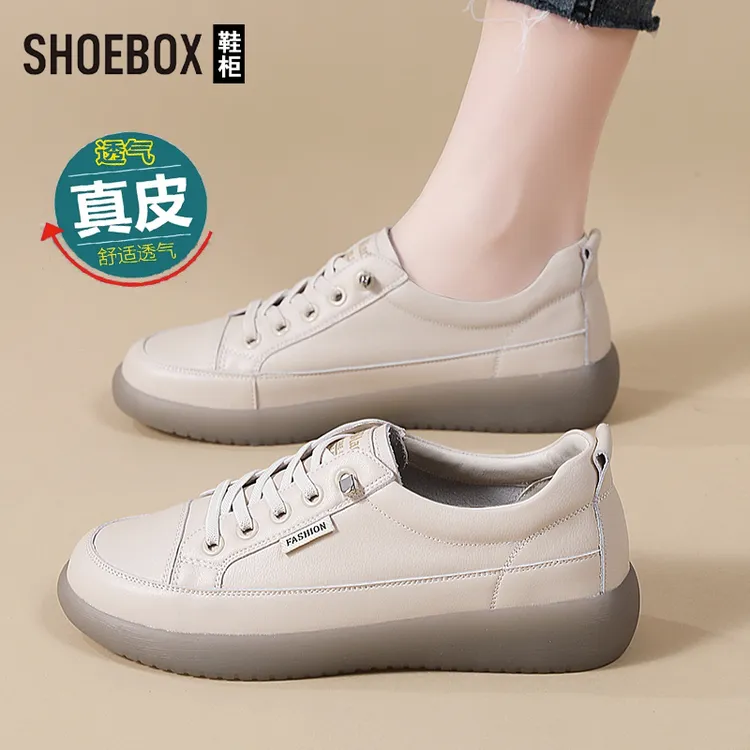 SHOEBOX鞋柜时尚女鞋2025年新款真皮透气小皮鞋软底防滑妈妈单鞋
