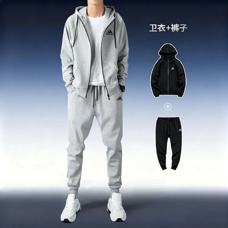 2025春秋季新款运动套装男休闲连帽外套长袖卫衣开衫两件套