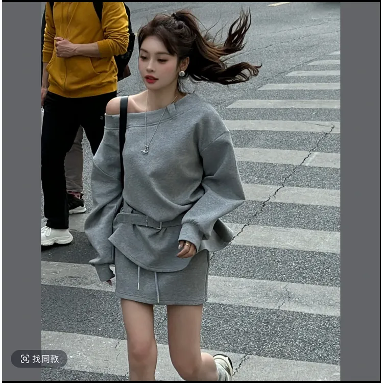 十一家春季新款腰带性感露肩斜领卫衣宽松中长款上衣裤裙套装女