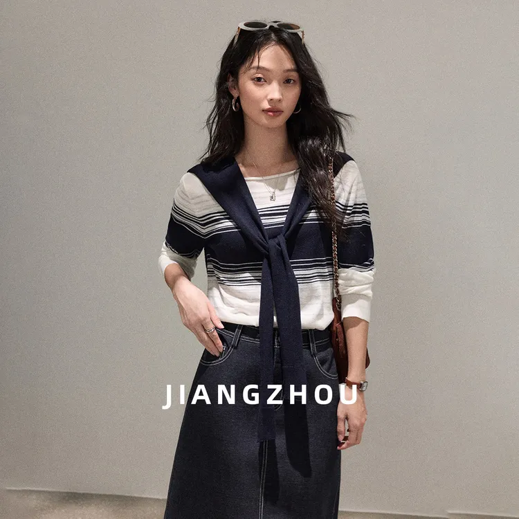 江洲【漫月】早秋新款时尚撞色条纹羊毛衫长袖气质亲肤百搭针织衫 