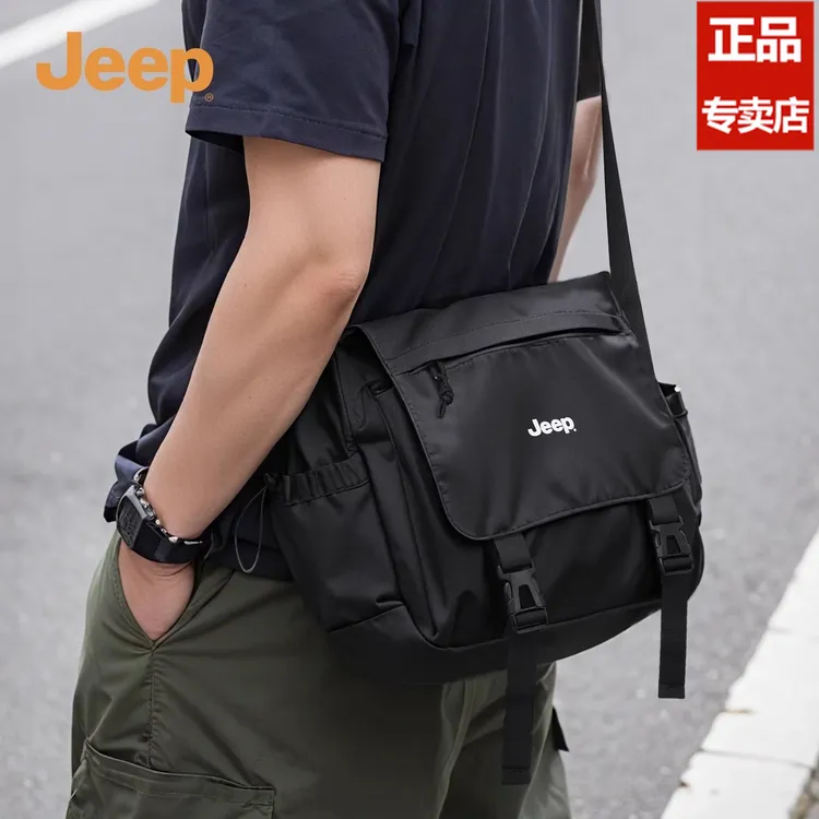 JEEP/吉普单肩包男士上班通勤斜挎包大容量休闲邮差包便捷骑行包