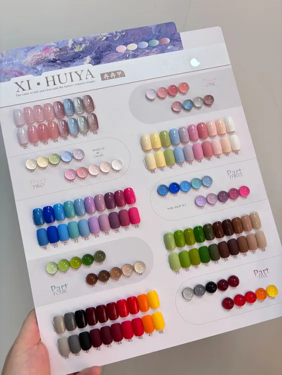 茗伊48纯实色甲油胶透色猫眼全色美甲胶新款2025年流行套装开店批