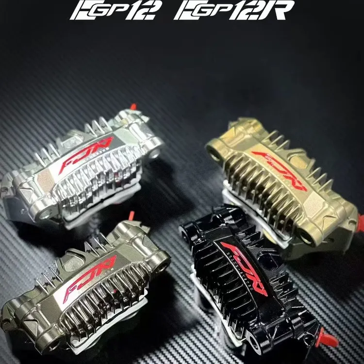 FJN GP12缎造大辐射赛道卡钳适用于九号小牛极核等电动车改装刹车