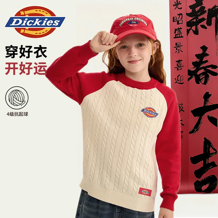Dickies童装男女童款时尚插肩毛衣儿童新款冬季毛衫小童校园上衣