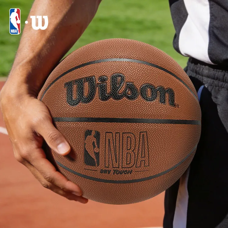 Wilson/威尔胜NBA联名DRV吸湿防滑耐磨PU室内外通用7号比赛篮球