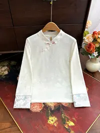 【锦绣江南】新中式打底衫女斜襟立领刺绣国风2025年秋冬季长袖上衣