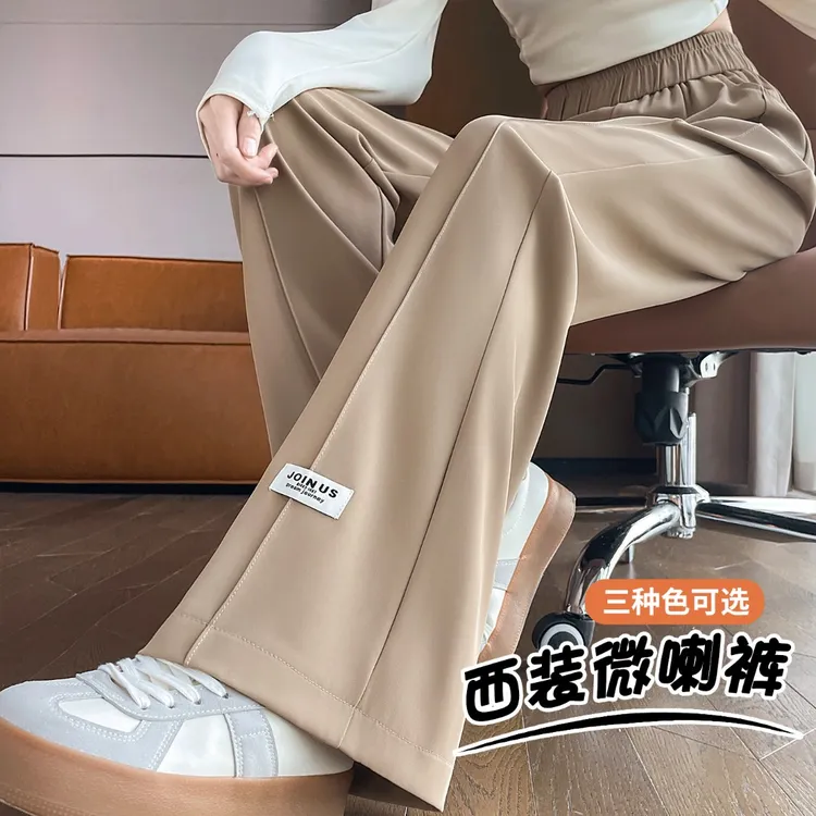 西装雪纺微喇裤女高腰遮肉2025春秋新款爆款显瘦宽松垂感喇叭裤女