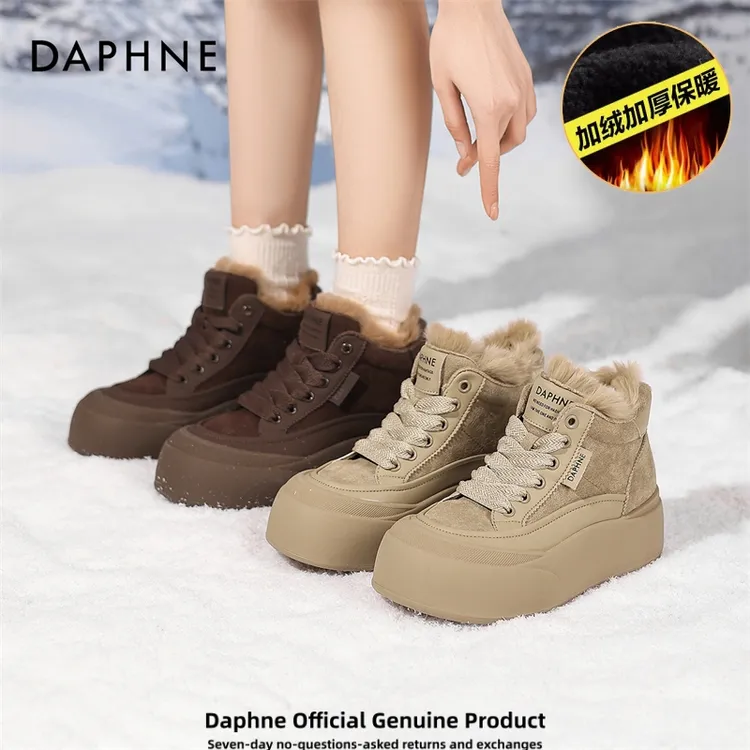 达芙妮厚底加绒高帮鞋女款2025新款冬季美拉德防滑保暖时尚雪地靴