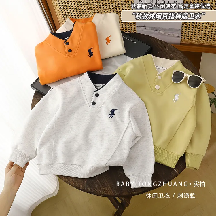 男童女童卫衣春秋款2025新款时尚春装中大童春季炸街上衣打底衫