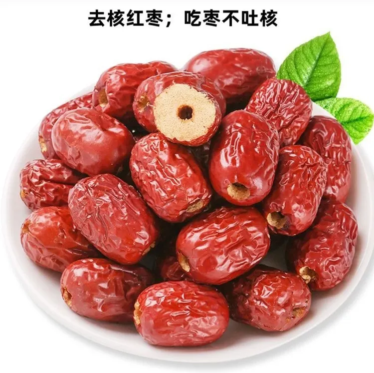 新疆（去核灰枣）煲汤做饭打粥