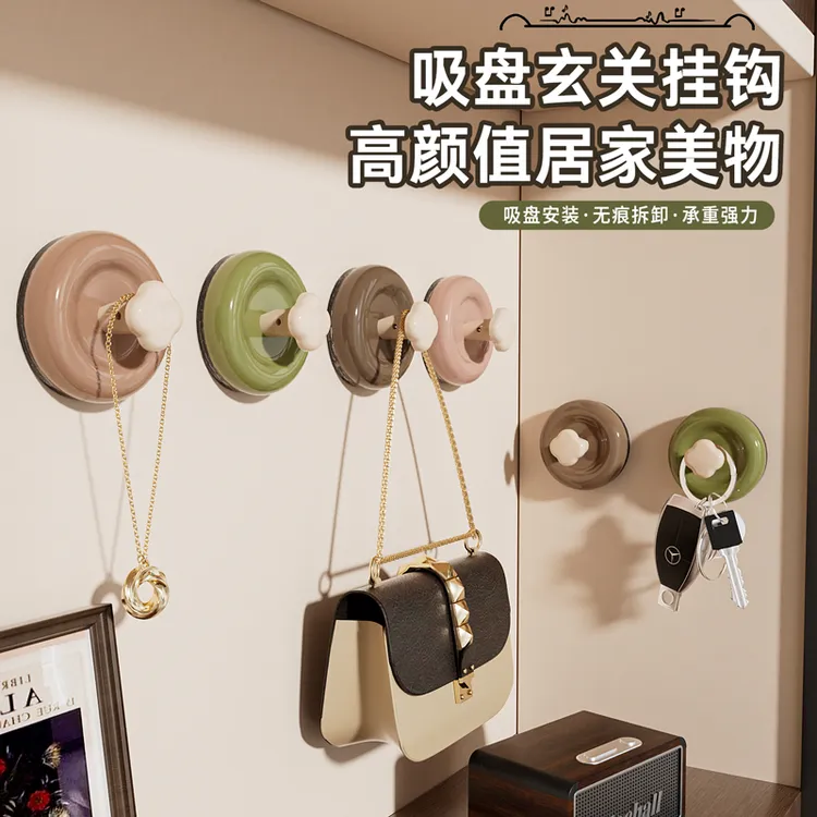 吸盘玄关挂钩强力承重高颜值免打孔入户门口放钥匙家用创意无痕