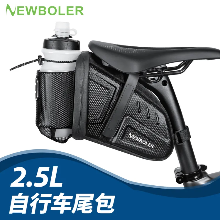 自行车尾包山地车公路车尾包鞍座包防水收纳骑行包后座包水壶包