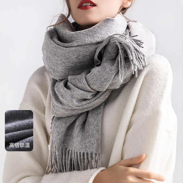 围巾女冬季韩版百搭含羊毛纯色加厚保暖2025新款高级感超大披肩