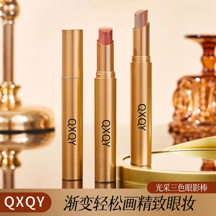 【一抹成型】三色渐变眼影棒滋润显色珠光细闪哑光爆款新手懒人眼影