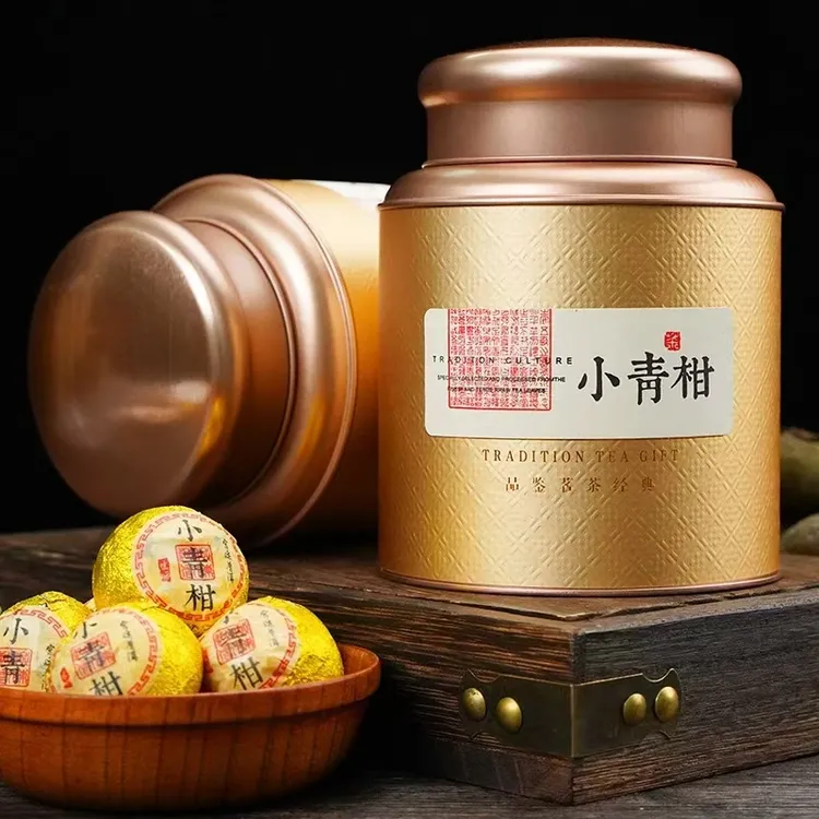 正品生晒小青柑云南普洱熟茶正宗新会柑普茶宫廷陈皮柑送礼罐装