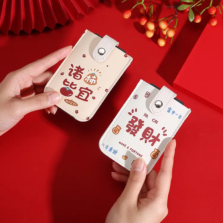 热门抽拉式卡包女可爱防消磁卡套多卡位证件收纳包学生小巧卡夹