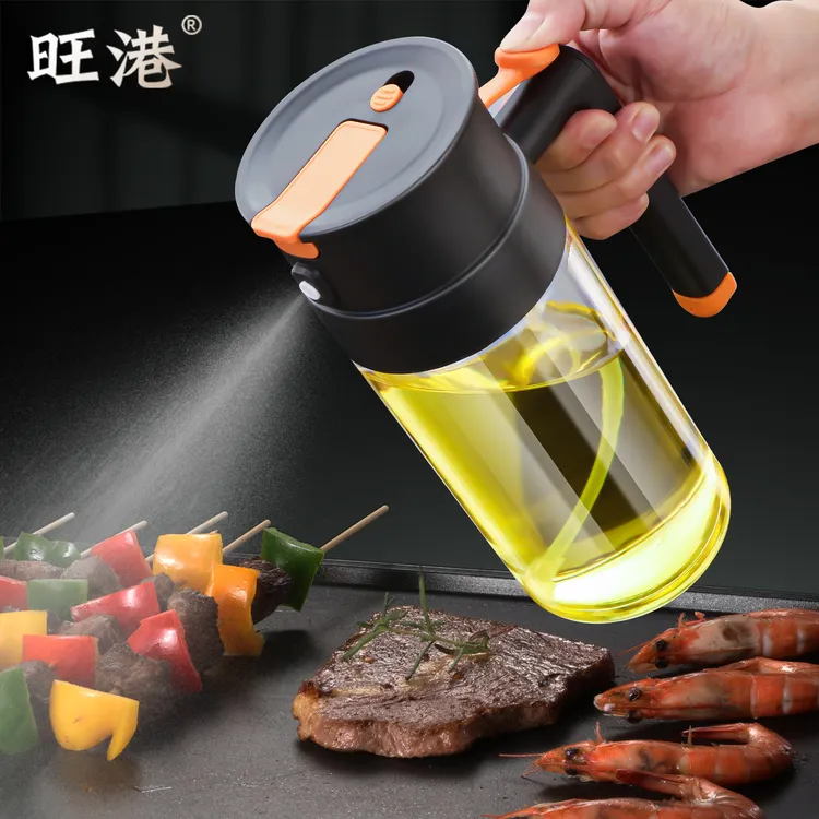 玻璃喷油壶二合一喷倒两用油壶大容量不挂油厨房烧烤喷雾化喷油瓶