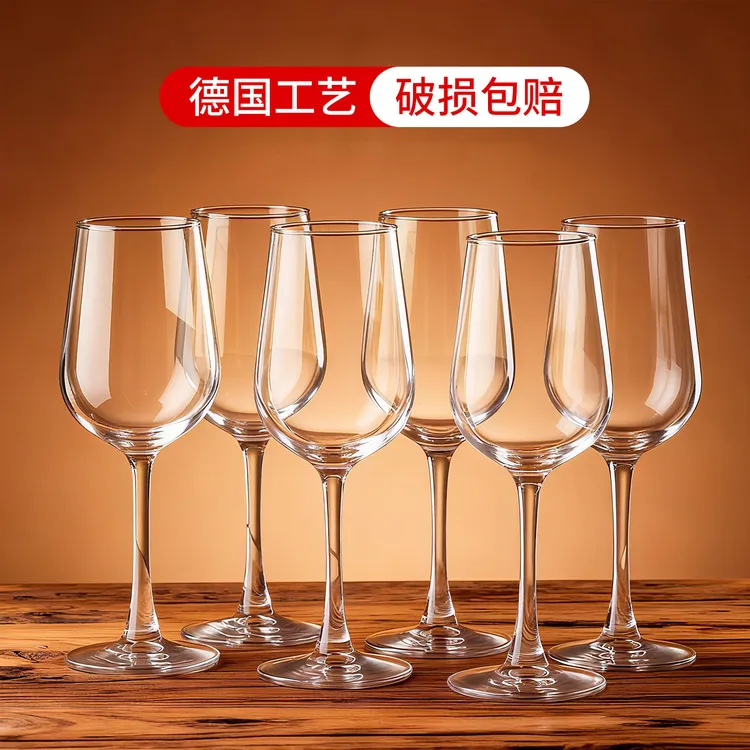 奢华红酒杯套装家用水晶高脚杯大号勃艮第葡萄酒杯子醒酒器杯架