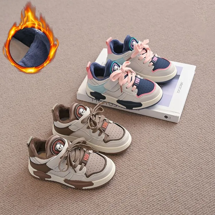 运动鞋秋冬新款韩版老爹鞋软底防滑中大童男女童运动板鞋