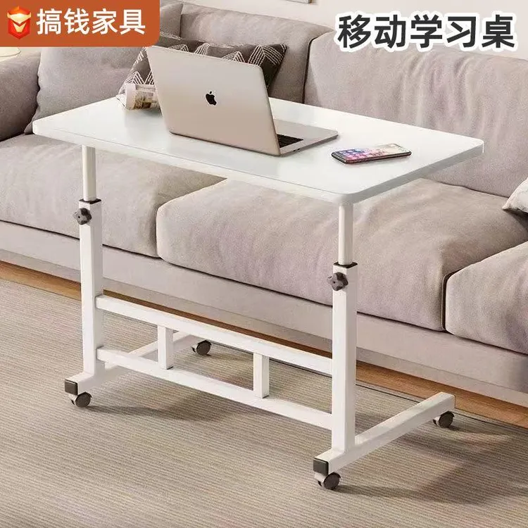 S床边桌可移动升降电脑桌卧室家用简易学生写字桌儿童床边小书桌商品图