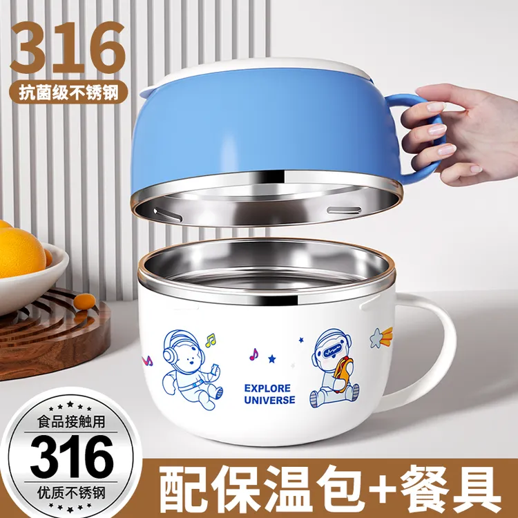 饭碗食堂打饭专用上班族个人碗带盖饭缸不锈钢快餐杯学生餐盒新款