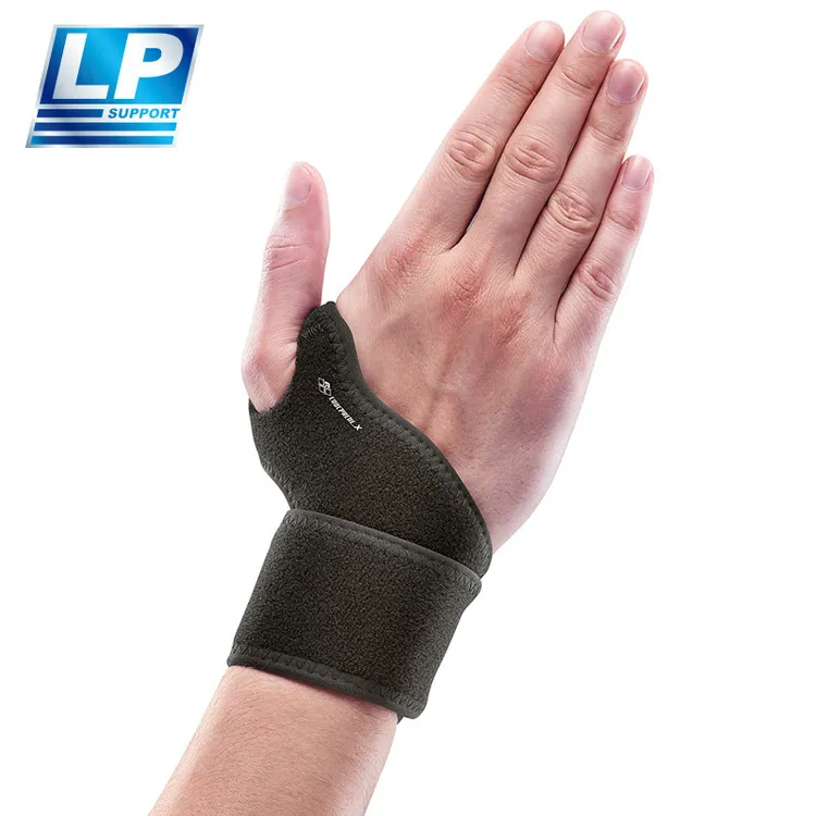 LP SUPPORTCN739夏季保暖运动护腕扭伤固定男女篮球手腕腱鞘护具