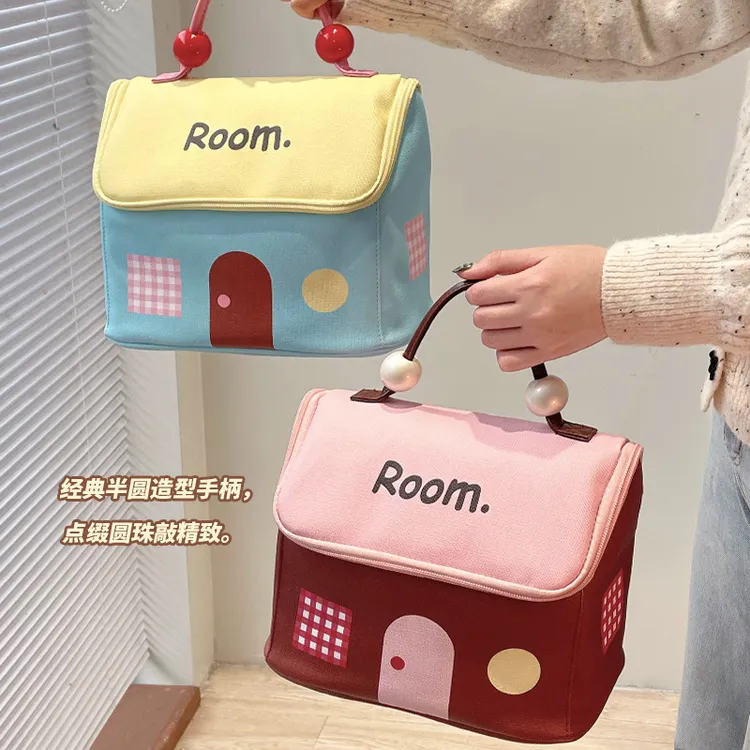 【佳宝】多巴胺小房子化妆包女便携手提洗漱包化妆品收纳包防水