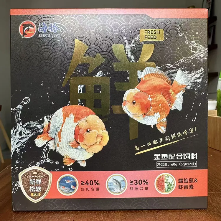 海豚兰寿泰狮鲜粮条状软粮鱼食鱼饲料缓沉湿粮小型鱼专业增色不浑