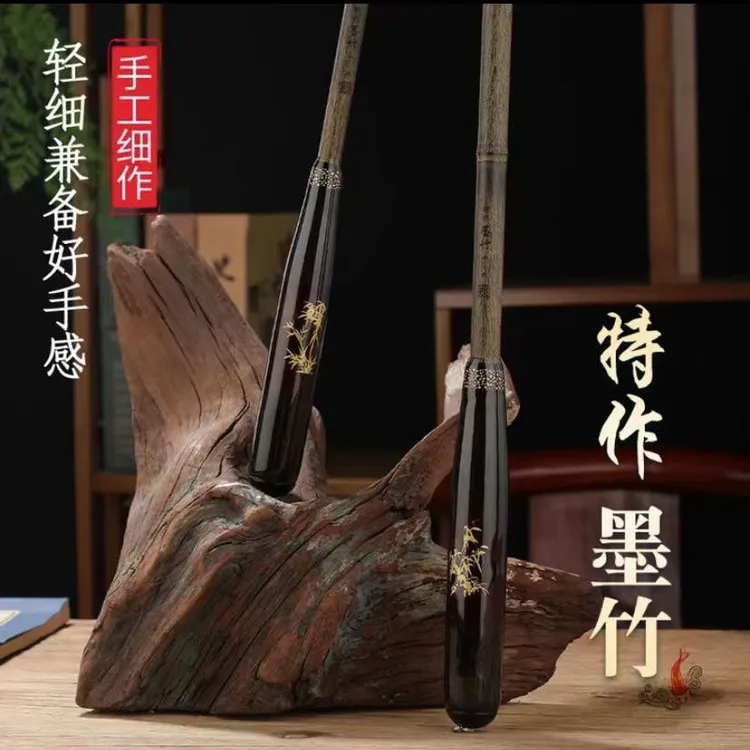 墨竹全涂装37调鲫鱼竿溪流竿超轻超细高碳综合杆鲫鱼竿鲤鱼竿钓竿