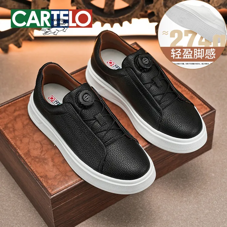 【早秋新品】2025新款男鞋百搭一脚蹬免系带潮流轻便休闲鞋板鞋皮鞋