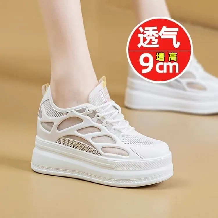 厚底老爹鞋女网红超火透气网面2025春季新款粉色休闲内增高网鞋女