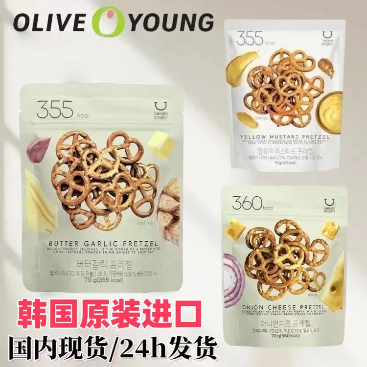 【东琳琳推荐】韩国进口oliveyoung蒜香碱水结低卡低脂巧克力贝果片