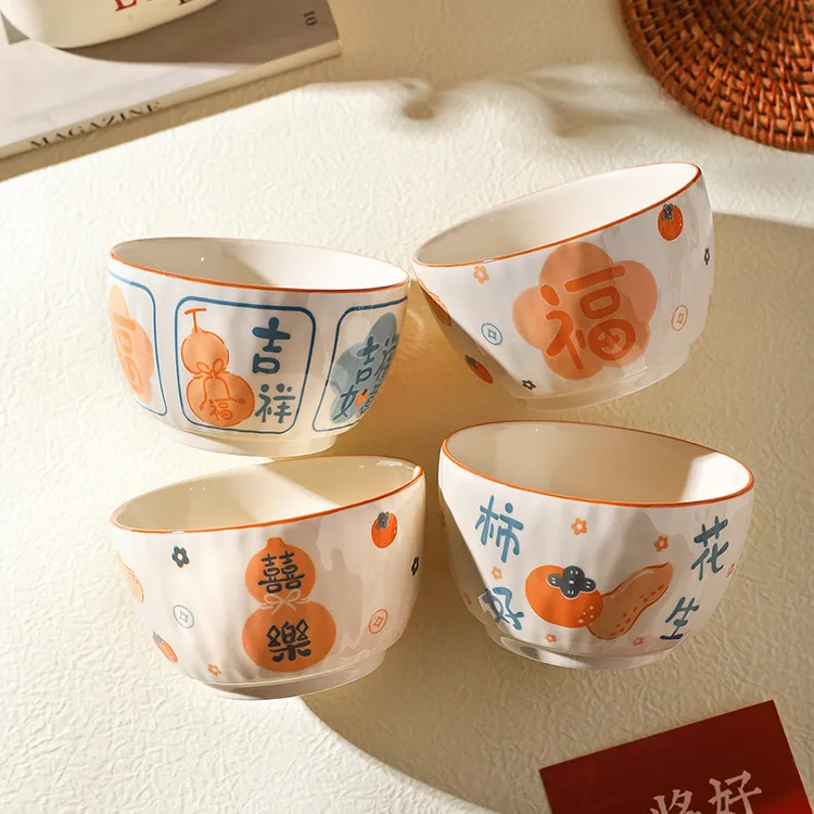 舍里中式陶瓷米饭碗家用2025新款高颜值吃饭碗好看的个人专用小碗