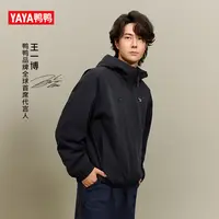 鸭鸭【轻壳系列】王一博同款男女冬户外保暖短款羽绒服YE5B008886A