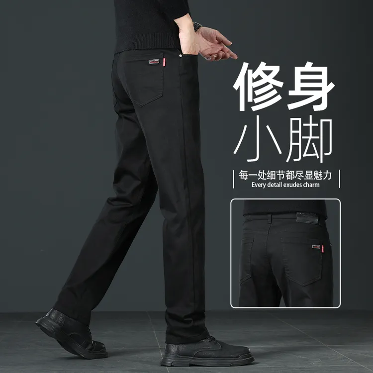 香港高端黑色牛仔裤男士潮牌直筒春秋2025新款中年弹力百搭休闲裤
