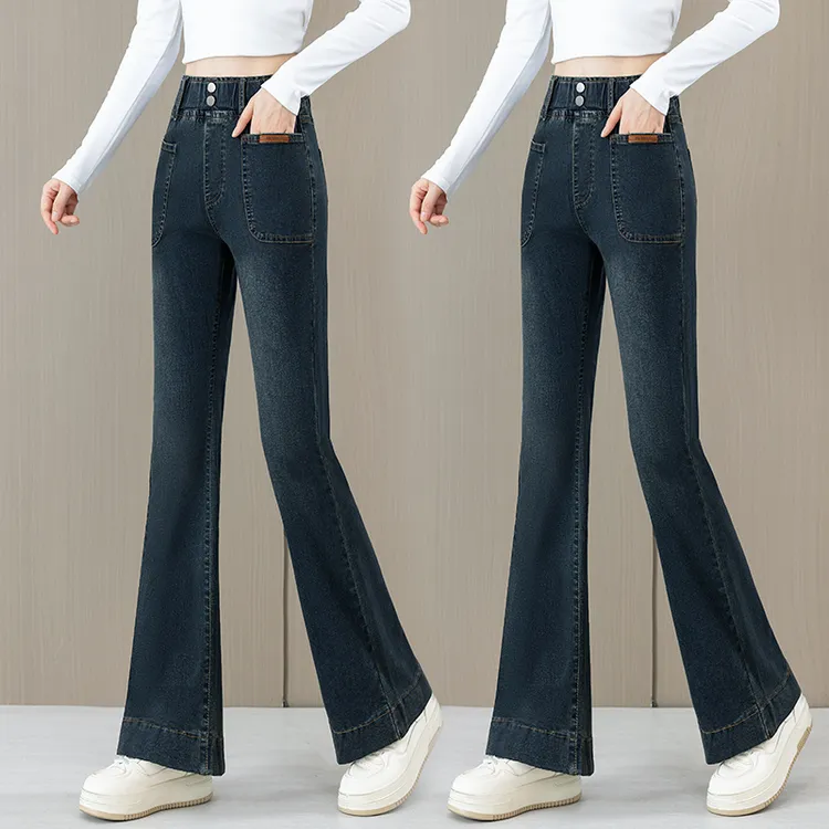 松紧腰牛仔裤女微喇裤2025新款高腰显瘦胖MM大码弹力马蹄喇叭裤子